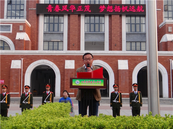 5c98b9832a9a4.jpg