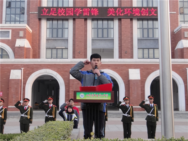 5c85cedef3976.jpg