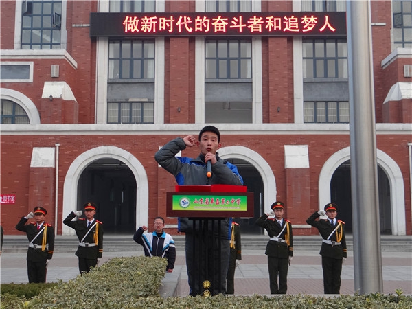 5c7490d7a55ff.jpg