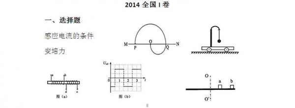 58bcc33d91858.jpg
