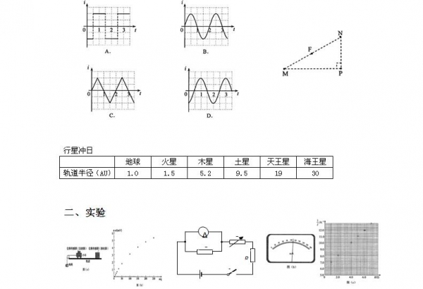 58bcc34ae0bf4.jpg