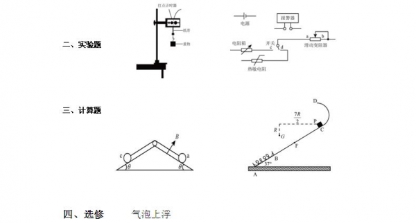58bcc434e7138.jpg