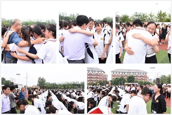 师恩.jpg