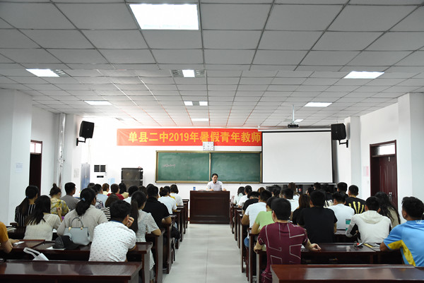 DSC_4074.JPG