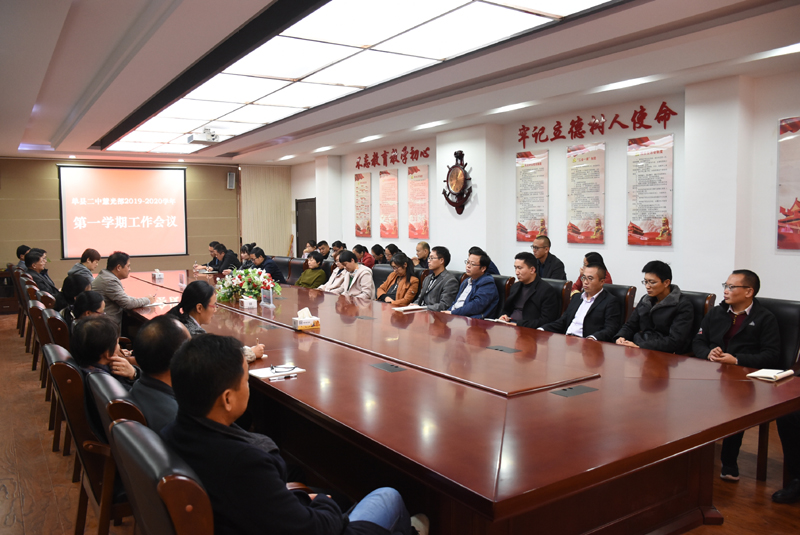 座谈会现场.jpg