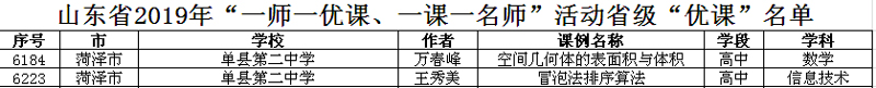 11 拷贝.jpg