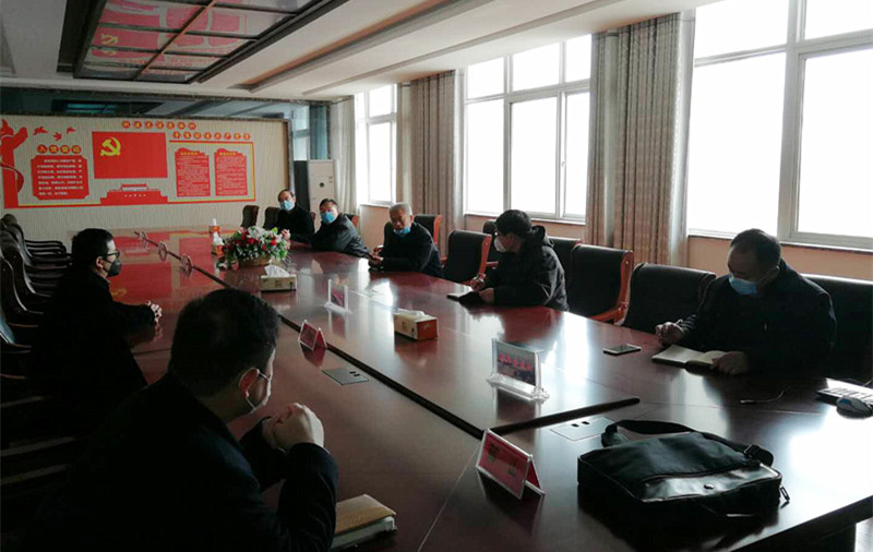 开会.jpg