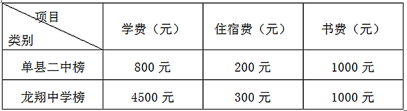 微信图片_20200816212826.png