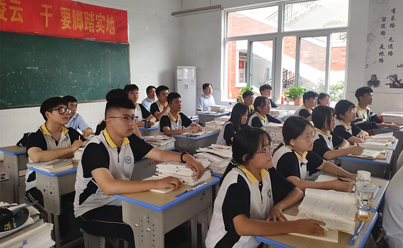 微信图片_20200917083513.jpg