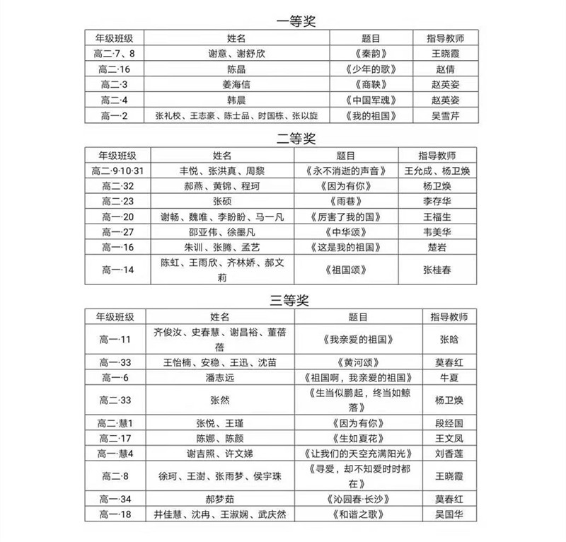 微信图片_20201122191725_副本_副本.jpg
