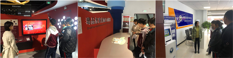 initpintu_副本.jpg