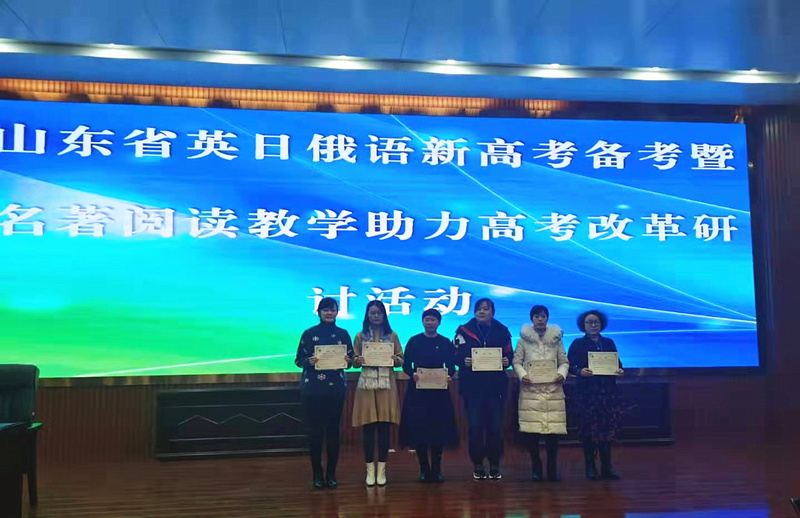 微信图片_20201221164607.jpg