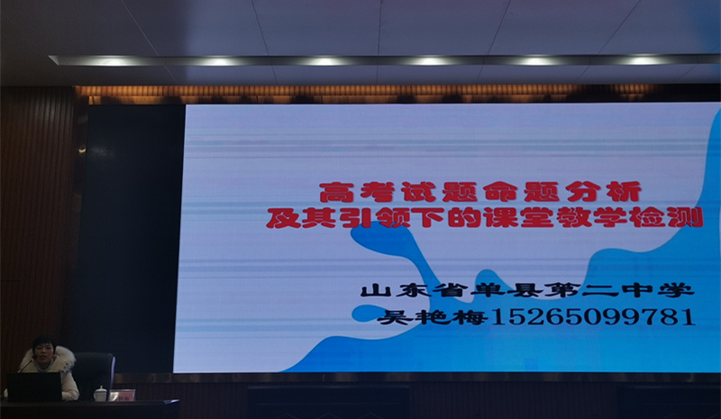 微信图片_20201221164600.jpg