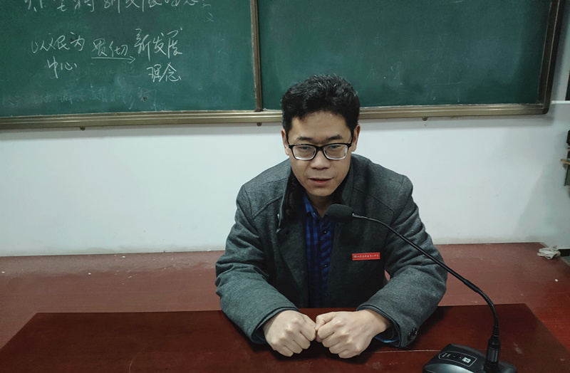 微信图片_20201229111856.jpg