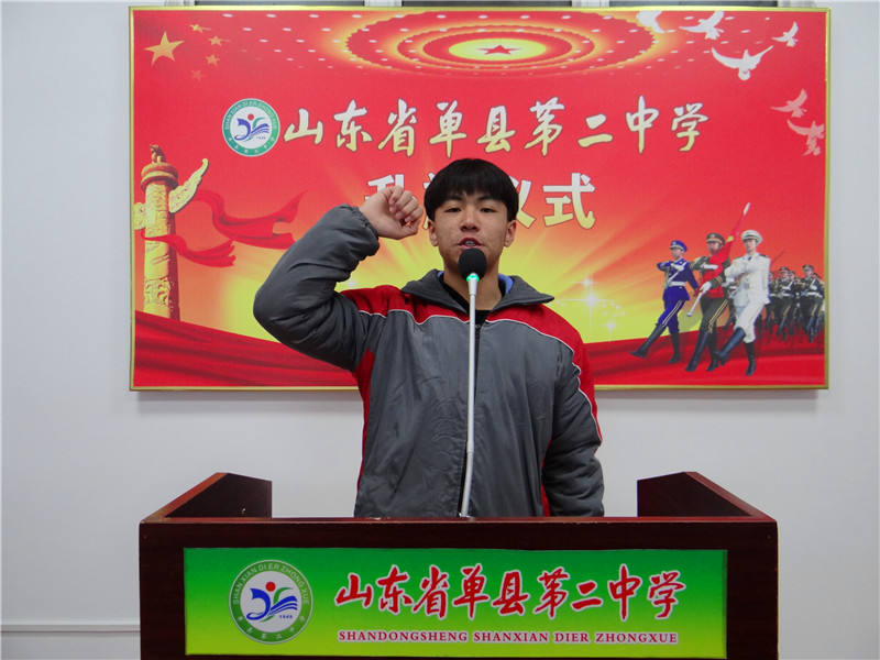 蒋师玉.jpg