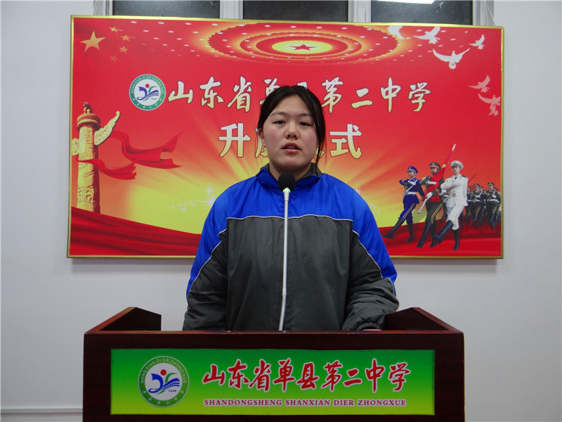 李淼.jpg