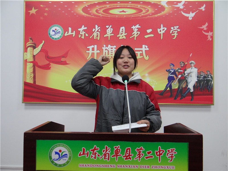 杨粲.jpg