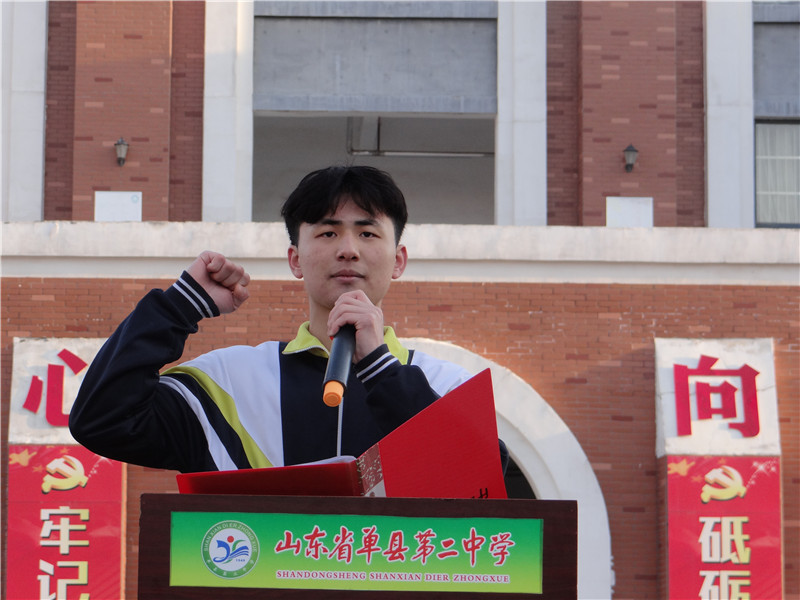 孙会欣_副本.jpg