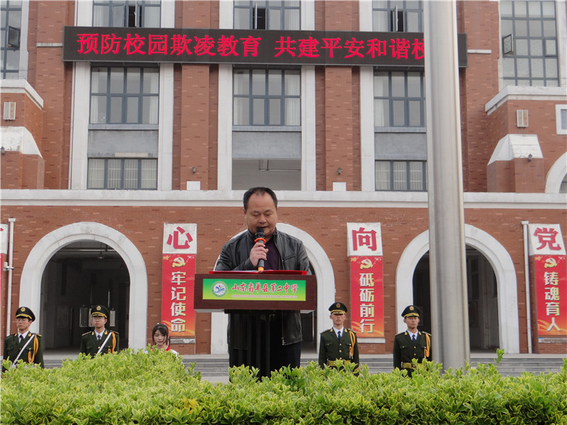 孟全_副本.jpg