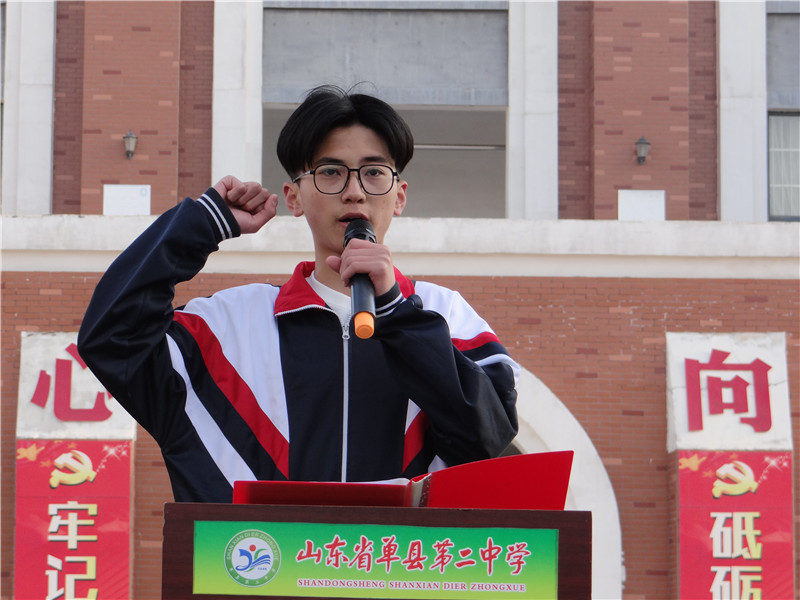 孙一凡_副本.jpg