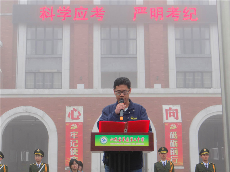 刘。_副本_副本.jpg
