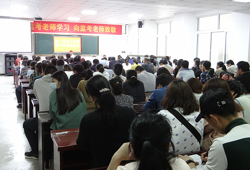 微信图片_20210511100925.jpg