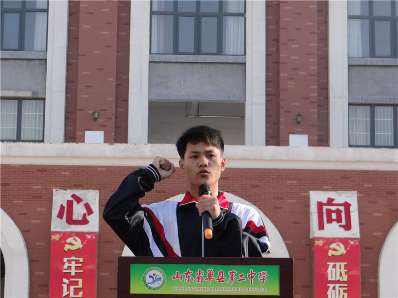 崔炎_副本.jpg