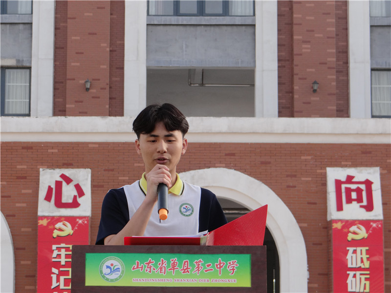 孙会鑫_副本.jpg