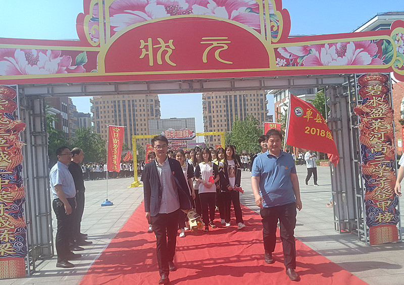 微信图片_20210604151935.jpg