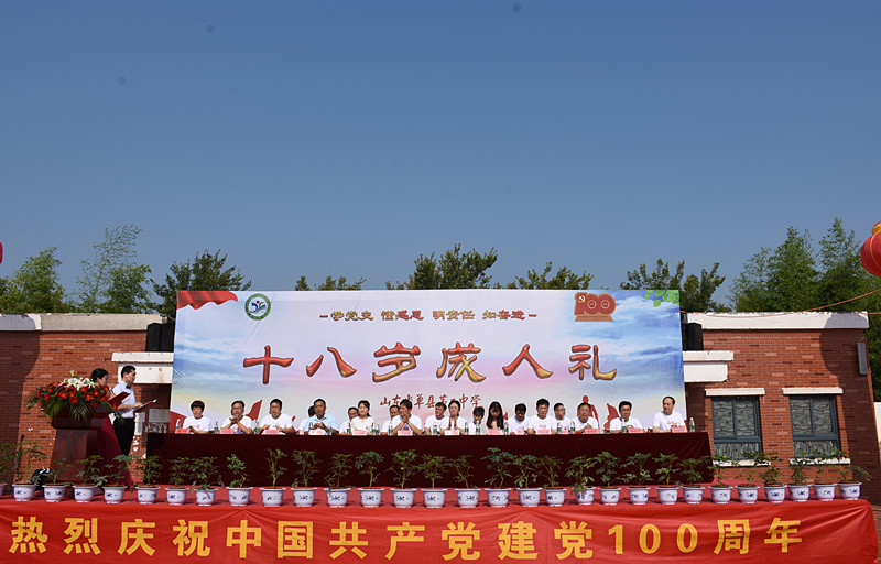 DSC_0123.JPG