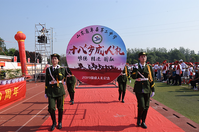 DSC_0188.JPG