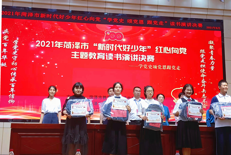 微信图片_20210626163945_副本.jpg