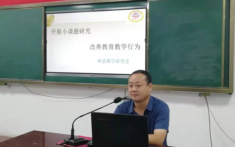 微信图片_20210826101836.jpg