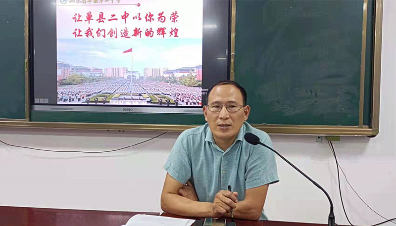 微信图片_20210826101852.jpg