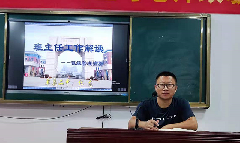 微信图片_20210826101828.jpg