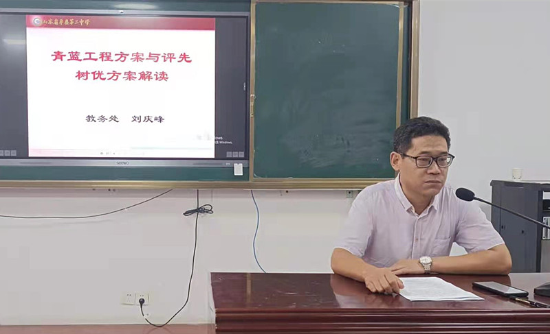 微信图片_20210826135614.jpg