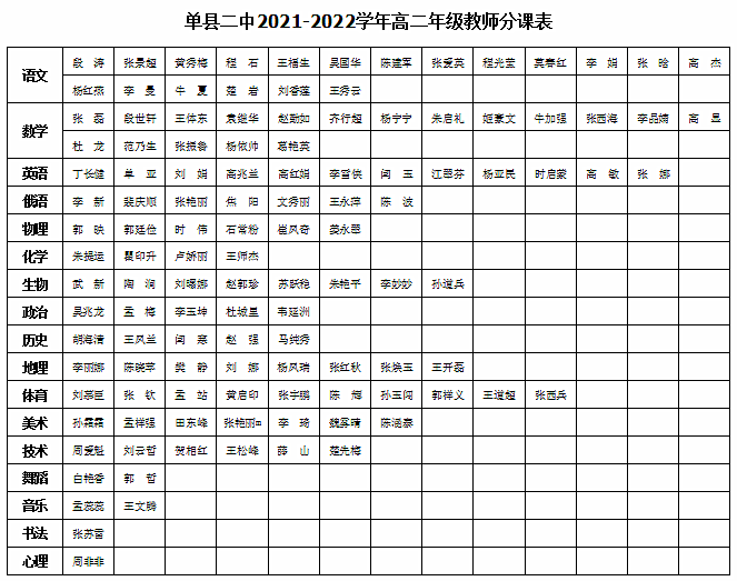 微信图片_20210828080152.png