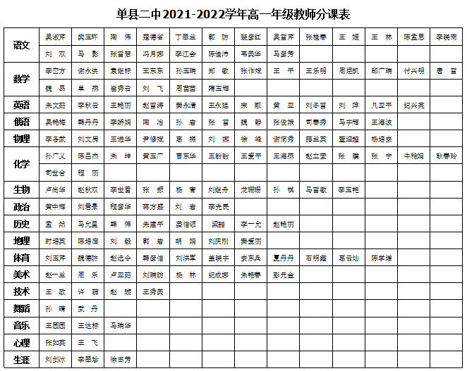 微信图片_20210828080828.png