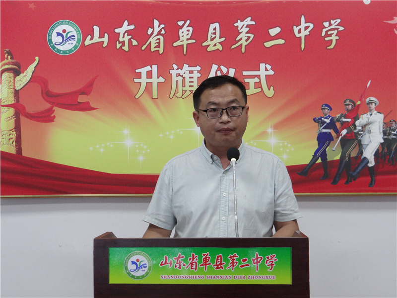 徐主任.jpg