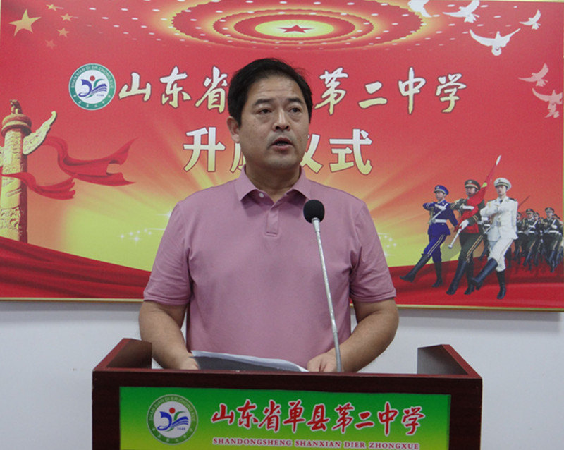 闫校长_副本.jpg