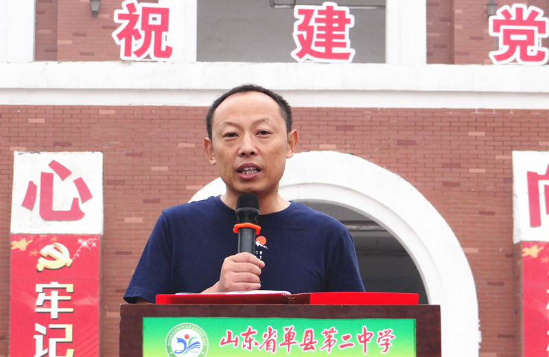 王允成.jpg