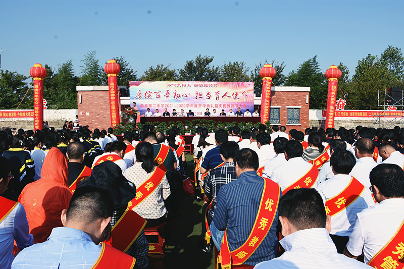 DSC_4003.JPG