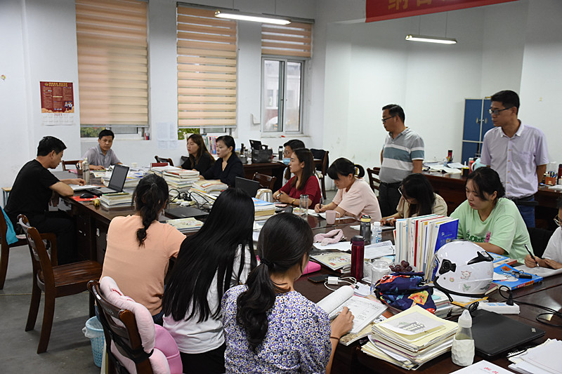 微信图片_20210918085127.jpg