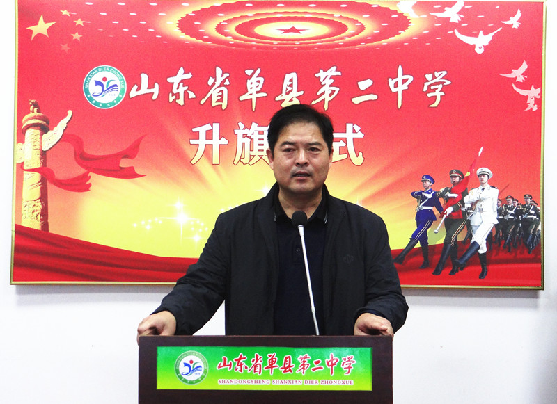 闫校长.jpg