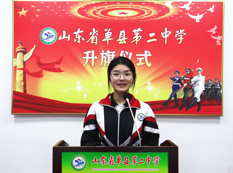 高二15班 徐墨凡.jpg
