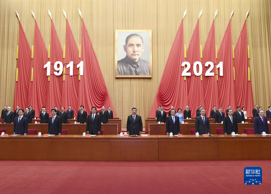 微信图片_20211013210358.jpg