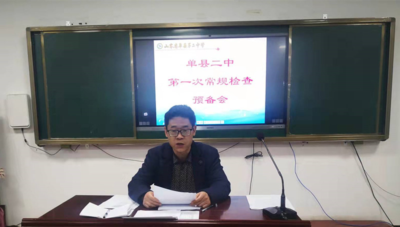 微信图片_20211029174004.jpg