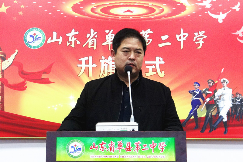 闫德文.jpg