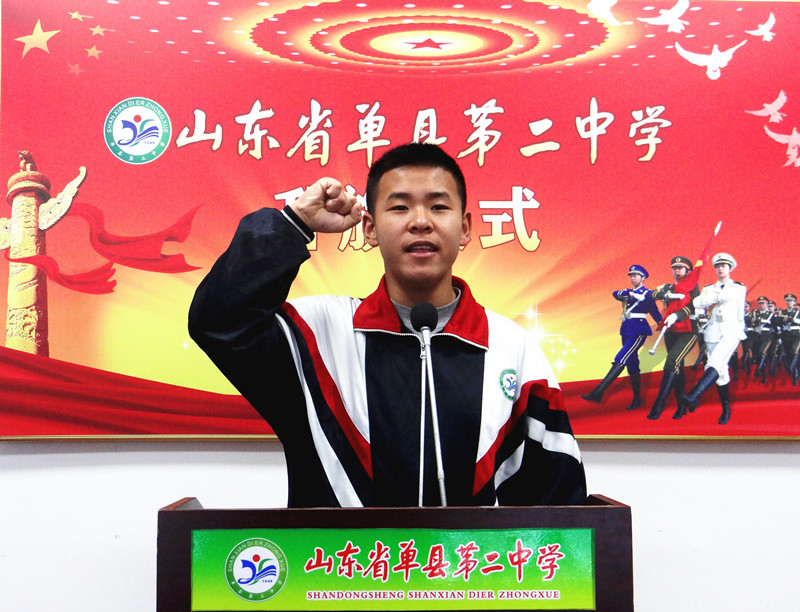 孙伟宸.jpg