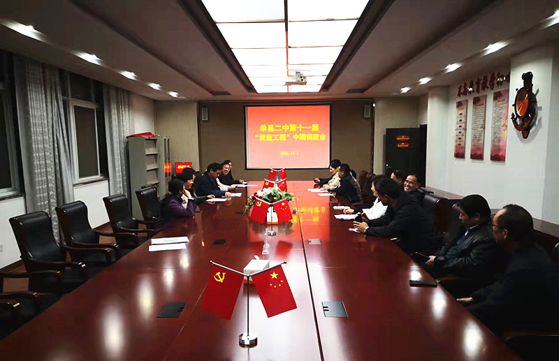 微信图片_20211108153513.jpg